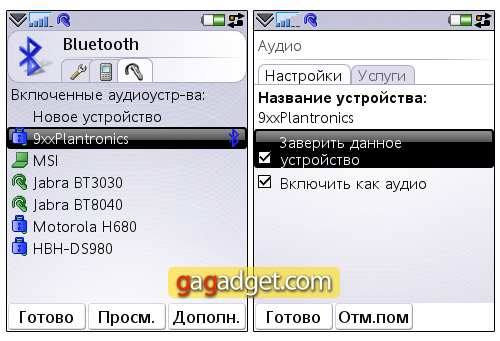 Screenshot2.jpg