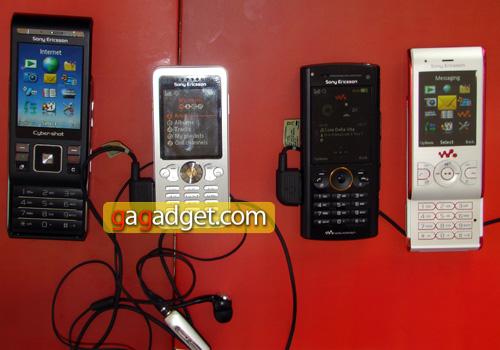 SonyEricssonC905_1.jpg