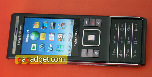 Живые снимки Sony Ericsson C905-3 SonyEricssonC905_3.jpg