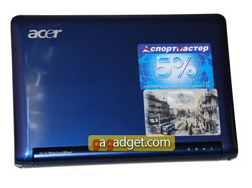AcerAspireOne_02.jpg
