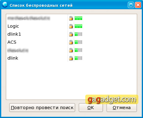 AcerAspireOne_73.jpg