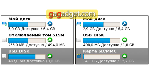 AcerAspireOne_75.jpg