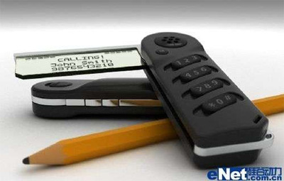 PhoneKnife1.jpg