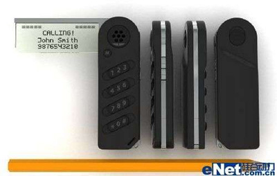 PhoneKnife2.jpg