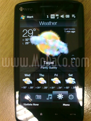 HTC-Touch-HD1.jpg