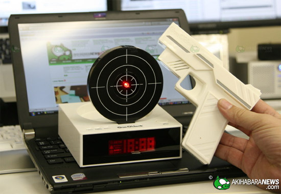BandaiGunO___Clock_1.jpg
