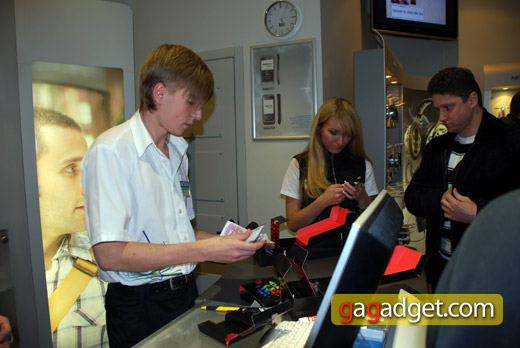 Nokia5800Start_13.jpg