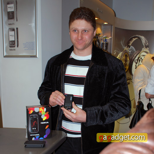 Nokia5800Start_14.jpg