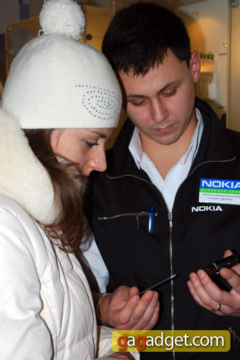 Nokia5800Start_9.jpg