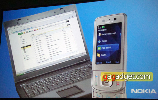NokiaWorld2008_16.jpg