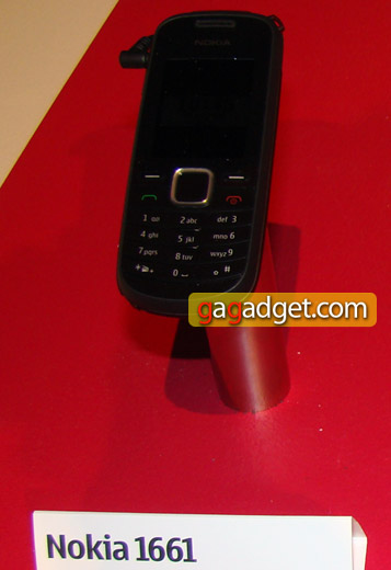 NokiaWorld2008_3.jpg