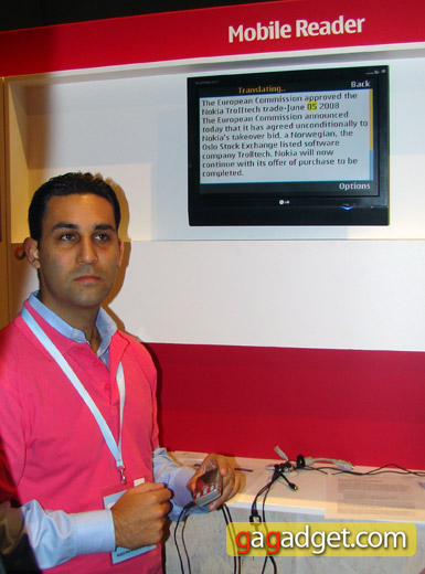 NokiaWorld2008_9.jpg
