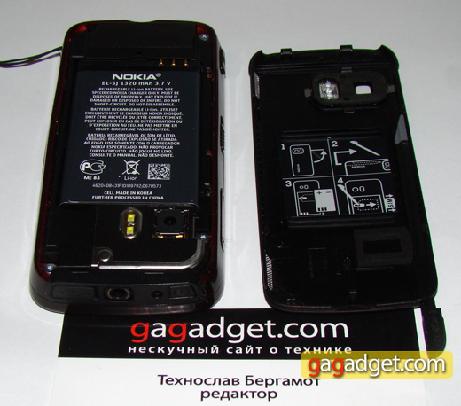 Nokia5800_17.jpg