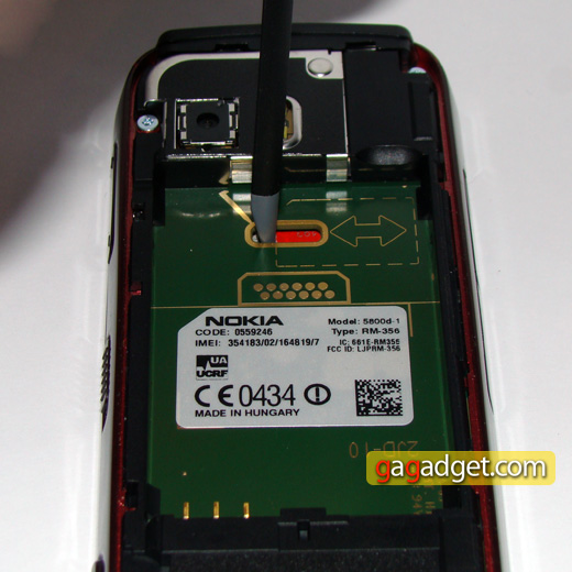 Nokia5800_24.jpg
