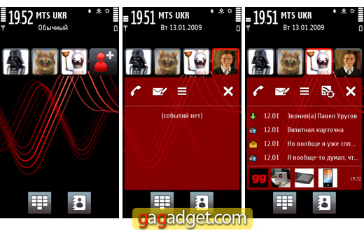 Nokia5800_screen04.jpg