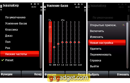 Nokia5800_screen50.jpg