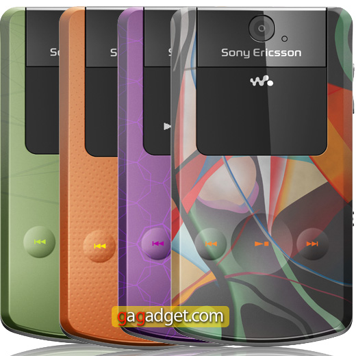 SonyEricssonW508_2.jpg