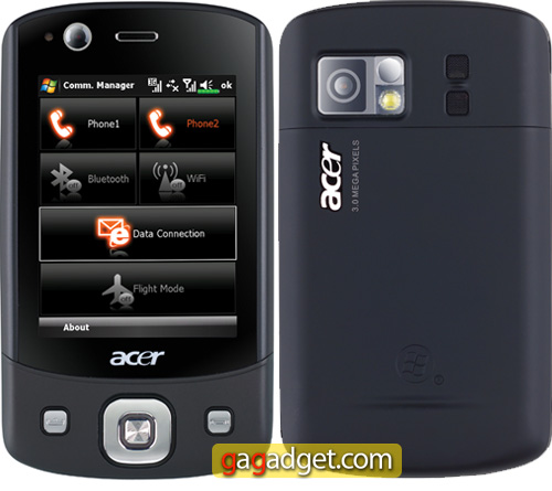 AcerDX900_1.jpg