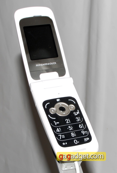 AlcatelMandarinaDuck.jpg