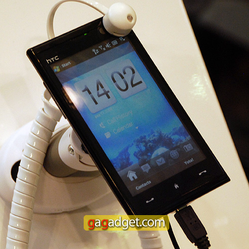HTC_MAX.jpg
