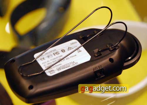 JabraSP200_7.jpg