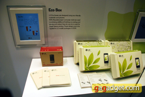 LG_EcoBox1.jpg