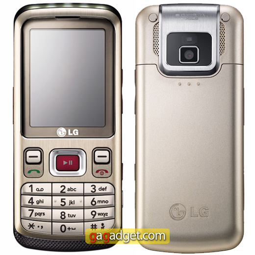 LG_KM330_2.jpg