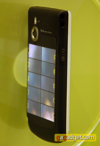 LG_SolarPhone.jpg