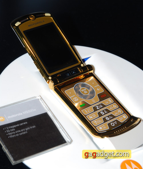 MotorolaMS500w.jpg