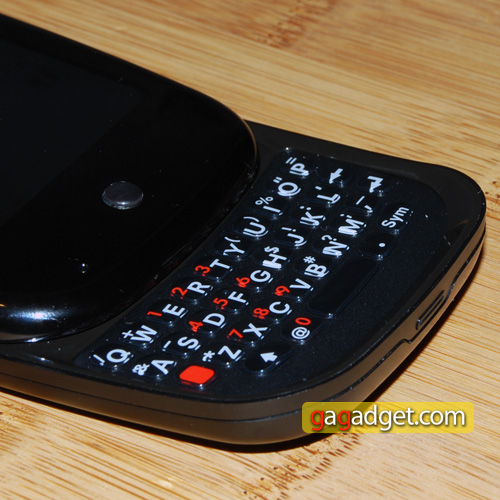 PalmPre16.jpg