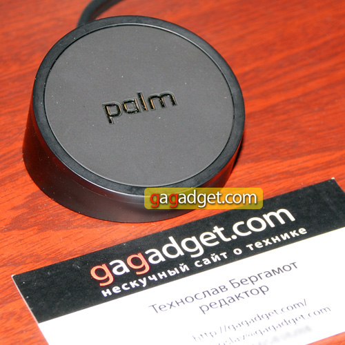 PalmPre9.jpg