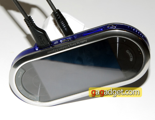 SamsungBeatDJ01.jpg