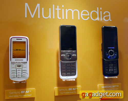 SamsungBeatbBeatsM2710.jpg