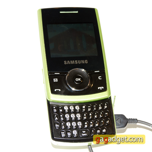 SamsungPropel.jpg
