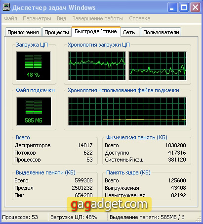 AcerAspireOneD150_Screen4.jpg