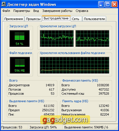 AcerAspireOneD150_Screen5.jpg