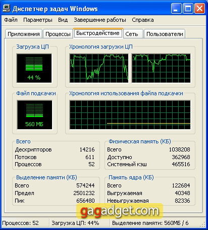 AcerAspireOneD150_Screen6.jpg