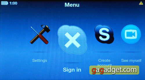 AsusAiGuruSV1_Menu1.jpg