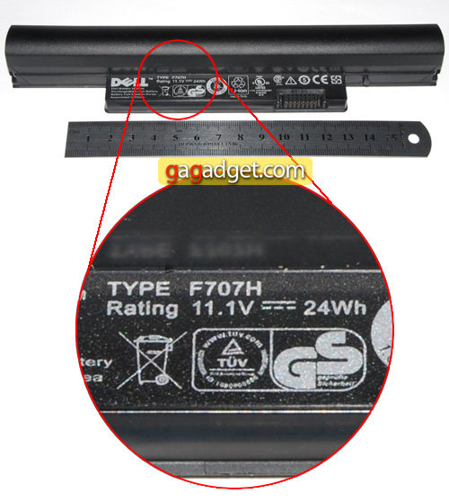 DellMini12_07.jpg