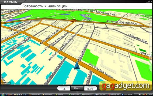 GarminPC_Screen03.jpg