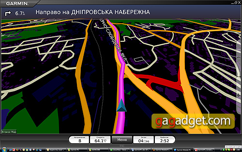 GarminPC_Screen19.jpg