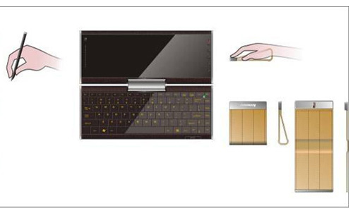 LenovoPocketYoga7.jpg