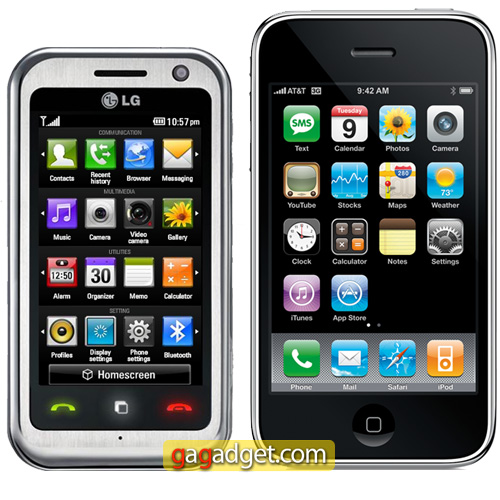 LG_Arena_KM900_2.jpg