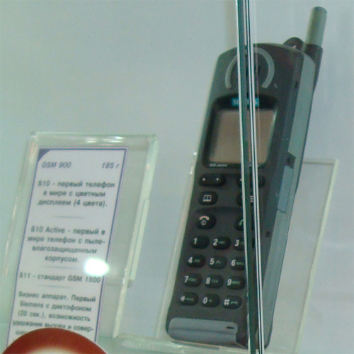 MTS_Museum11.jpg