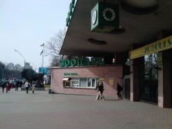 Битва за престиж: беглый обзор телефона LG Arena KM900-26 P1426_01__04-04-09_s.jpg