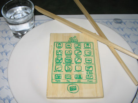 i-wood3.jpg