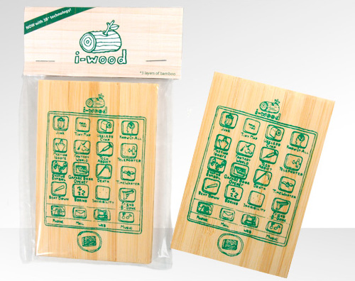 i-wood4.jpg