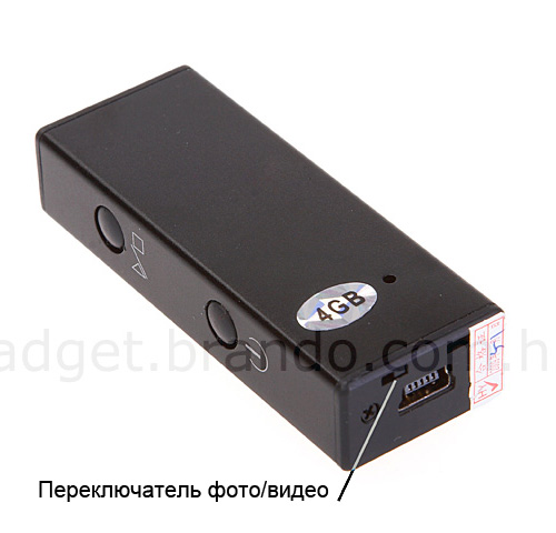 ButtonSpyCamera2.jpg