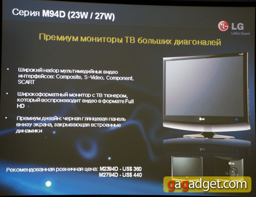 LG_M94D.jpg