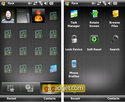 XPERIA_Screen12.jpg